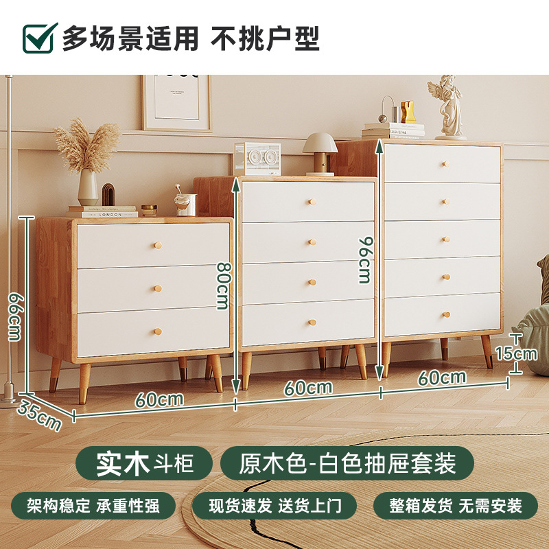 Fábrica de venta directa armario cinco armarios armario de madera sólida armario cajón sala de estar dormitorio armario de cama armario de almacenamiento simple image 7