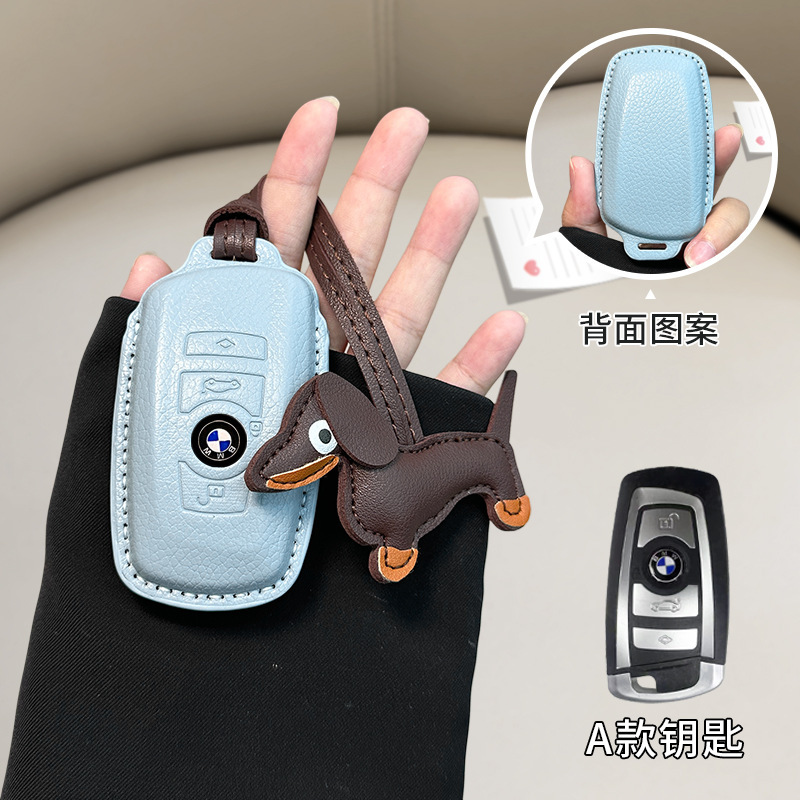 BMW 모델 A [린넨 블루] + 브라운 닥스훈트