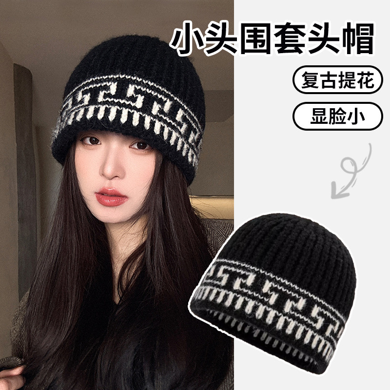 潮牌ins博主套头针织帽子女秋冬天韩版显脸小毛线帽保暖水桶盆帽|undefined