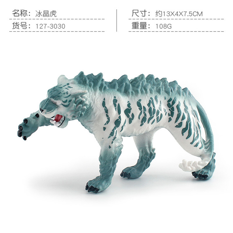 Simulación transfronteriza mitología occidental modelo de bestia marino hombre de nieve de hielo espada diente tigre monstruo hombre lobo decoración juguetes