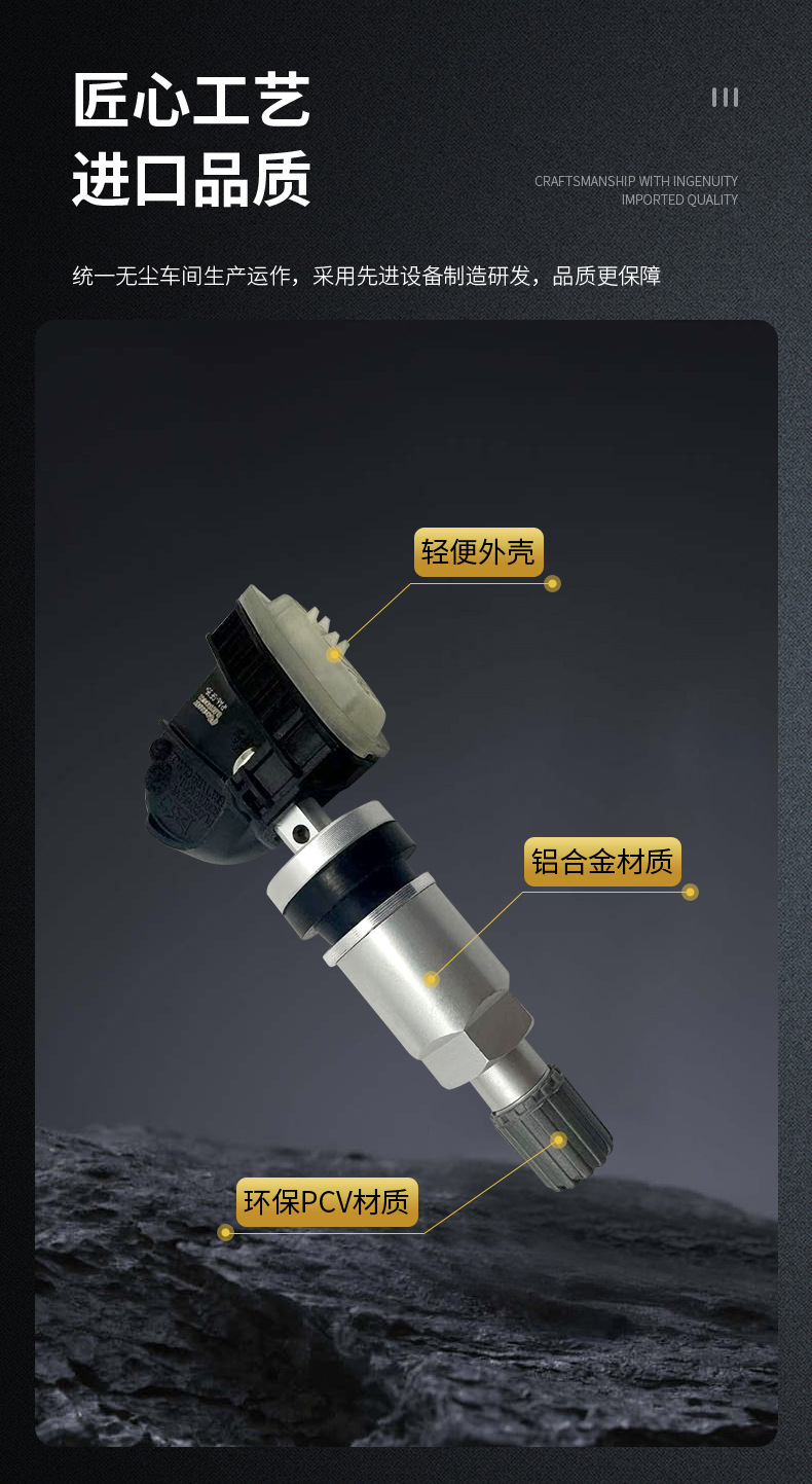 Suitable for Buick Tire Pressure Sensor 772 Regal Lacrosse Envision 773 Verano Gl8 Tire Pressure Monitoring Encore