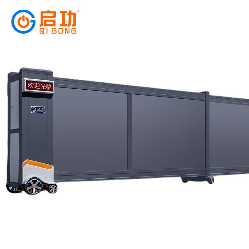Customized Segmented Sliding Door, Wind-Resistant Electric Retractable Gate, Thickened Aluminum Alloy Segmented Sliding Door, Factory Park Linear Door Customized Segmented Sliding Door, Wind-Resistant Electric Retractable Gate, Thickened Aluminum Alloy Segmented Sliding Door, Factory Park Linear Door