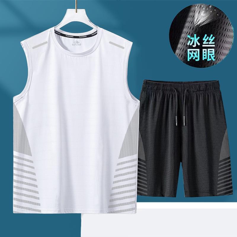 [Selected] Vest Sports Suit Men's Quick-Drying Fitness Men's 2025 New Summer Ice Silk Vest Shorts