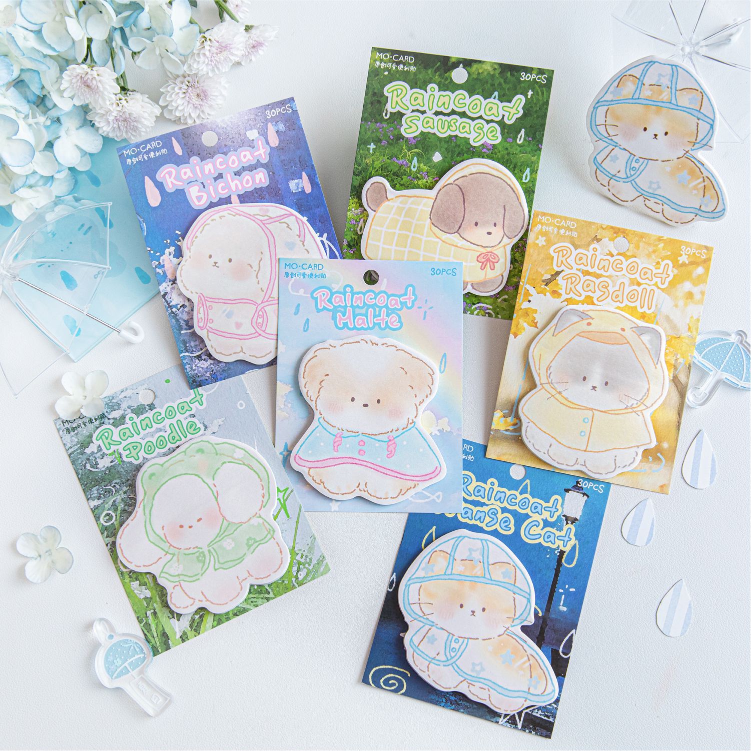 墨言陌墨便利贴 雨衣萌爪组 可爱卡通学生留言备忘录可书写便签贴