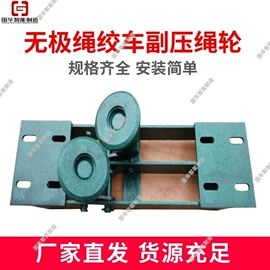 矿山施工设备;矿业输送设备;矿用提升设备