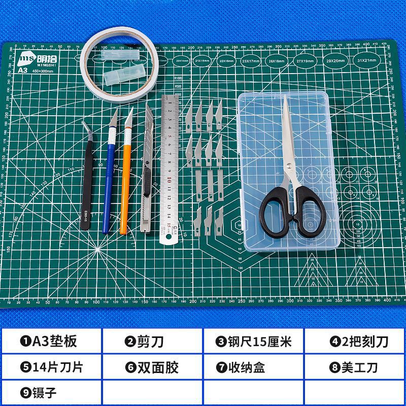 핸드북 핫 세일 세트 4개[A3 대형 업그레이드]