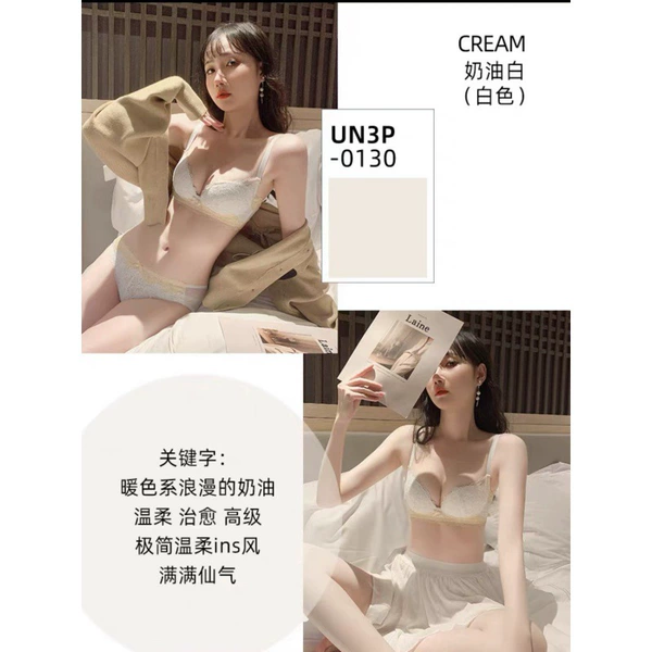 White set