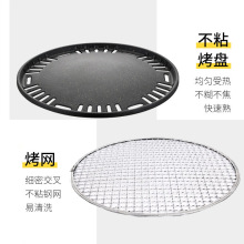 �����W�A�ο��P���ʯ�W��Ƭ�Ӵֿ����������nʽ��̖���W�F�z�W��