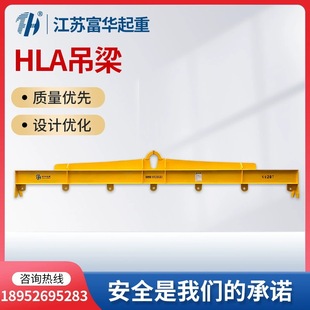 HLA�����ε�������ƽ��������䓰����������������������