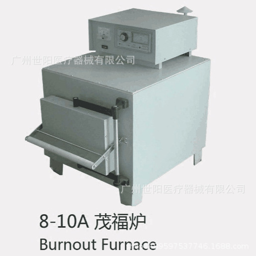 烤瓷炉 牙科机器茂福炉 烤蜡炉