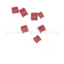 CBB���63V 100V 102J 472J 103J 223J 473J 104J 474J