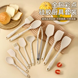 其他垂钓用品;路亚钳;烘焙套装