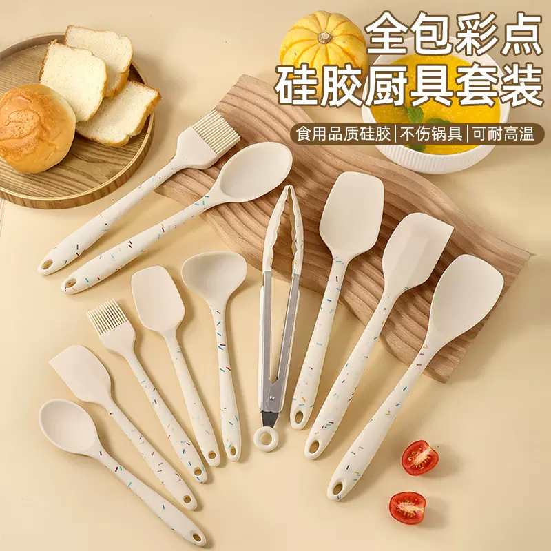 食品用硅胶烘焙用具刮刀汤勺烧烤油刷沙律铲食物夹套装多功能