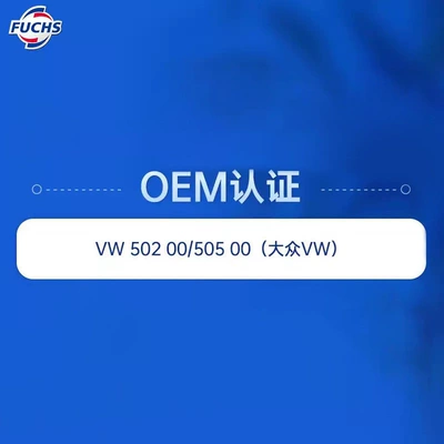 Oil Official Genuine Product for | Gasoline Engine Oil