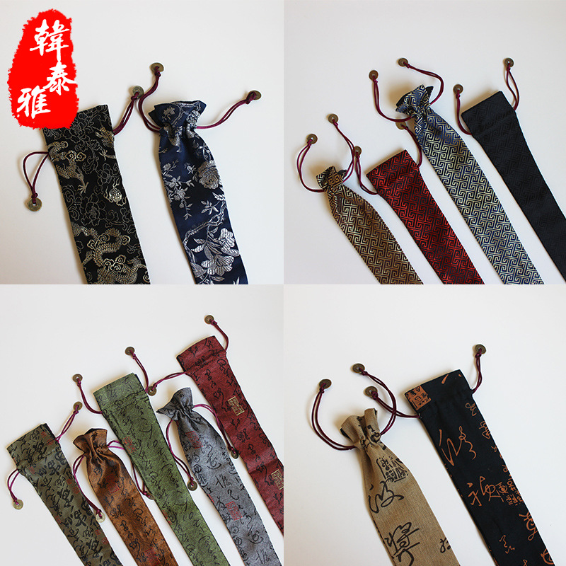 扇子扇套宣紙摺扇扇袋錦緞刺繡麻布7寸8寸9寸9.5寸10寸風復古