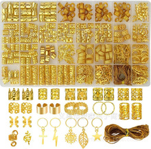 311PCS�ٰl�K�p�Ӱl�h����l�K���b diy5�װl�K�l����U���Ʒ