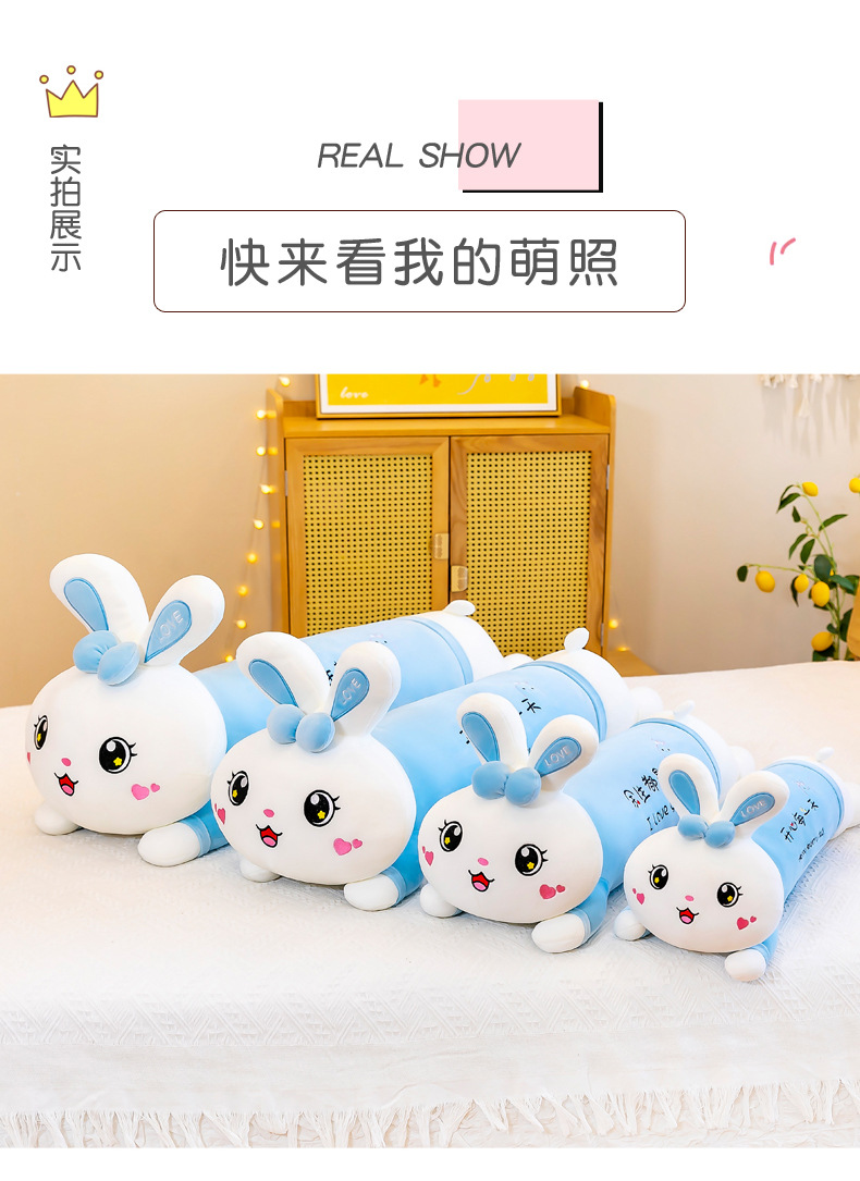 2021兔子_13.jpg