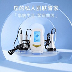 対外貿易40k体彫刻器の体作り器の器材の繊維体計の負圧の発熱の超音波のマイクロ電流の美容の治療器
