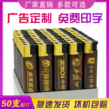 ���C�� ��ӡˢ�V��ӆ ������50֧���ó���һ���Է��L�{��ֱ�_͸