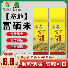 2�ﱱ��Ĵ��׺��ظ����׷e�փ��Q�YƷ���N�YƷ�_�I�YƷ�y�жYƷ