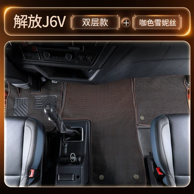 Modelə uyğun ayaqaltı floor mats, specialized TPE - black-double-layer-tpe-floor-mat-coffee-colored-snowy-fabric-center-console-wire-mat-freegift-three-piece-set