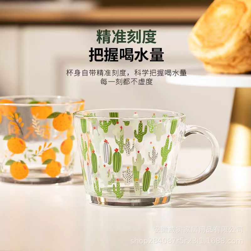 微信图片_202303281529361