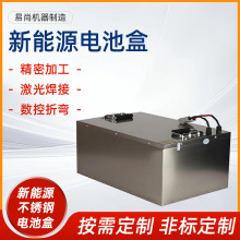 ����Դ���P��늳غн����⚤���l����늄�܇늳غж���