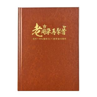 �ە��o��Կɶ����I���ԑ�������ͬ�W��ˮ��ͨӍ�Ӱ��ͬ�W䛶YƷ