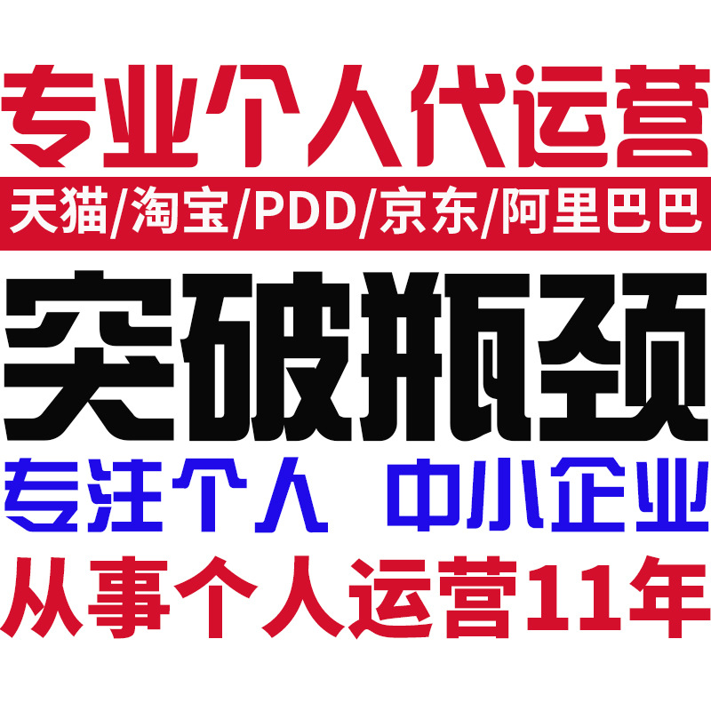 cpd哪种付费推广 seo推广是付费推广吗