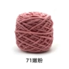71 tender powder