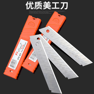 �؃r����������ƬSK5�����M�� �ڼ���Ƭ�ü�����9mm18mm������Ƭ