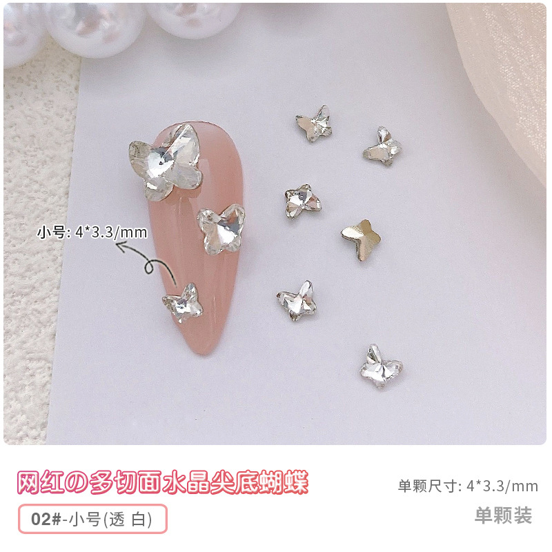 02 화이트-스몰 사이즈