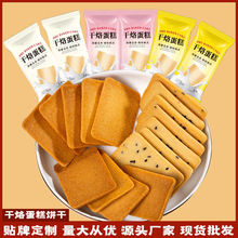 Ҽ���������F���u������ִ���ҵ��������k������ʳ�S�����l