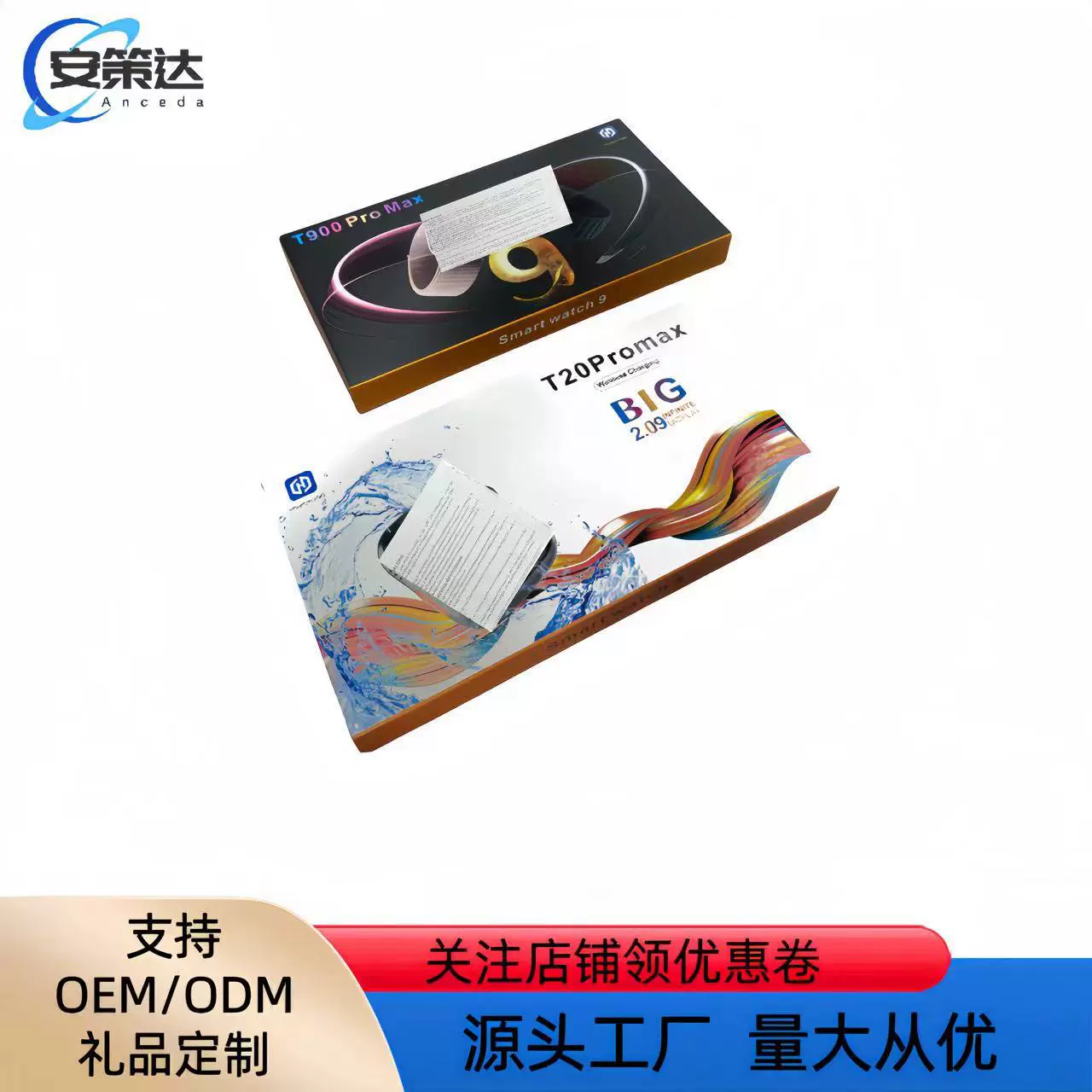 Браслет, T20, 20promax, T900, 900promax, Bluetooth, отслеживание пульса