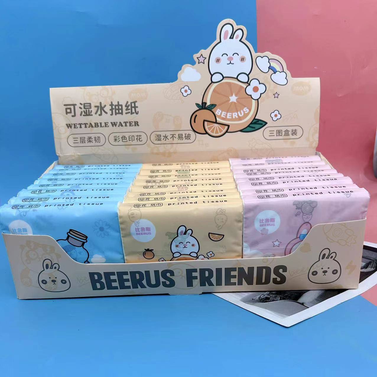 微信图片_2023061714160019