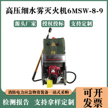 ɭ�ָ߉���ˮ�F���C��ؓʽ�ƄӇ��Fˮ��ɽ�֓��U��Ԯ�����