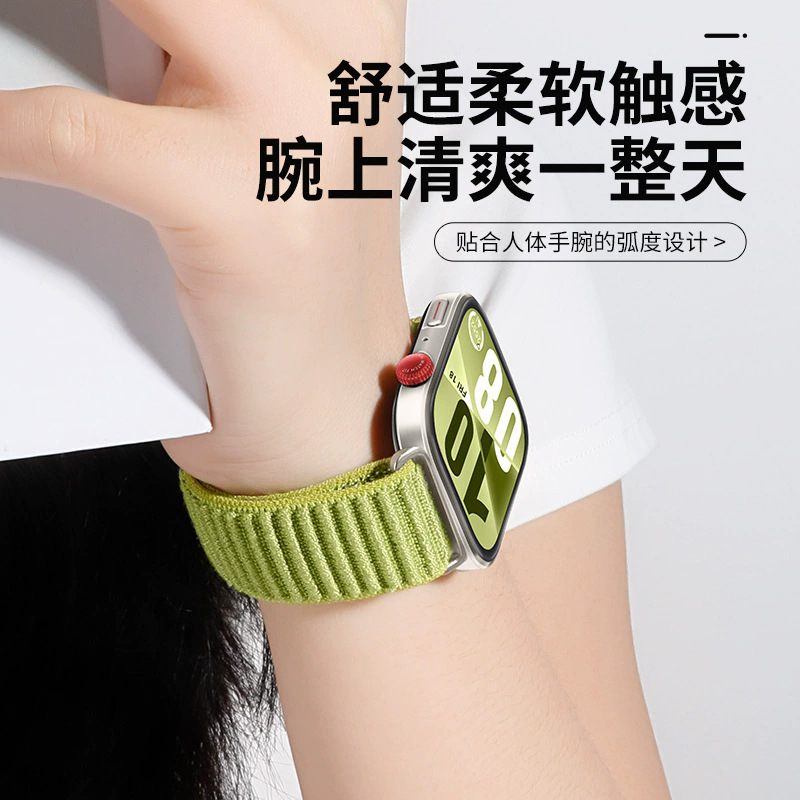 Correa de nylon de retorno de montaña salvaje para reloj Huawei Fit4 / Fit3 18mm velcro transpirable