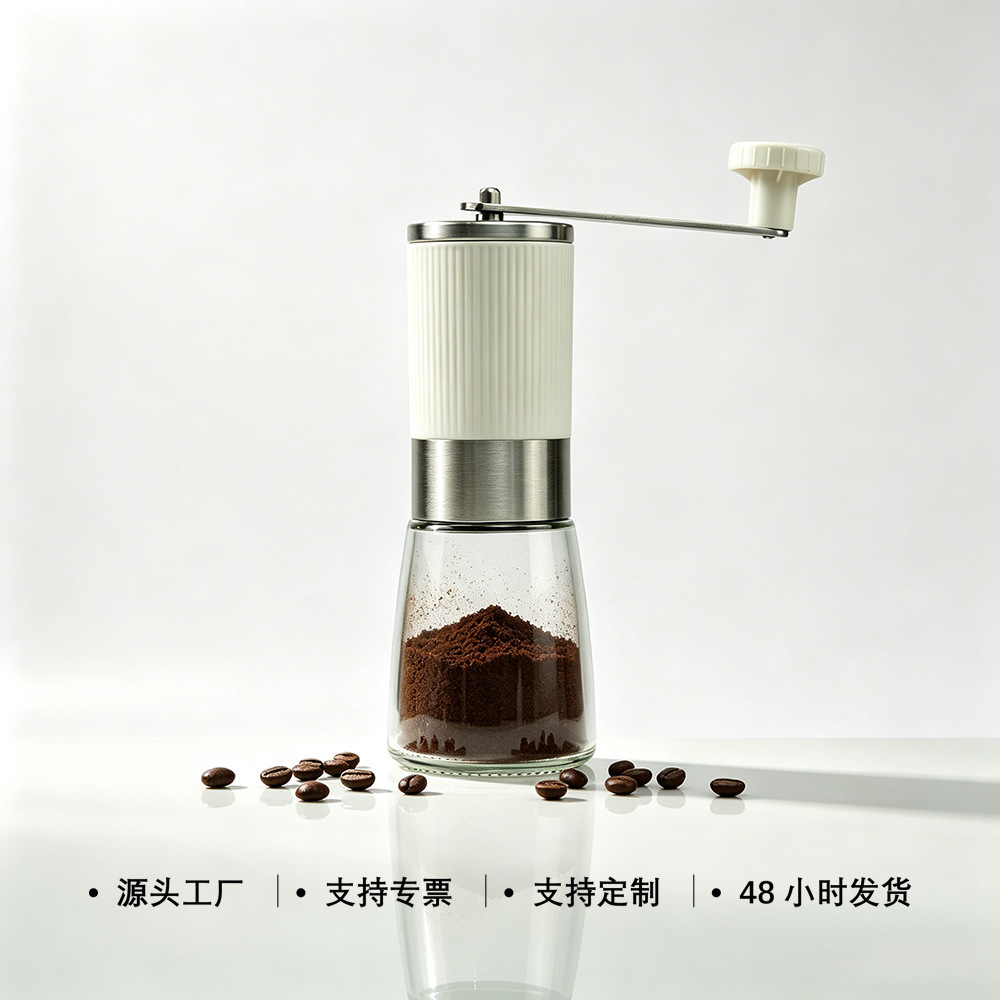 Household outdoor glass hand-crank coffee grinder coffee machine coffee grinder coffee bean grinder coffee bean grinding