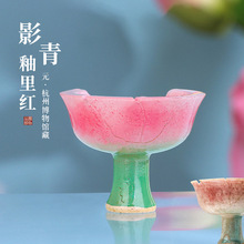 ���ݲ����^�����NӰ������t���㱭С�۠t�Ͼ����������Ą��o��Ʒ