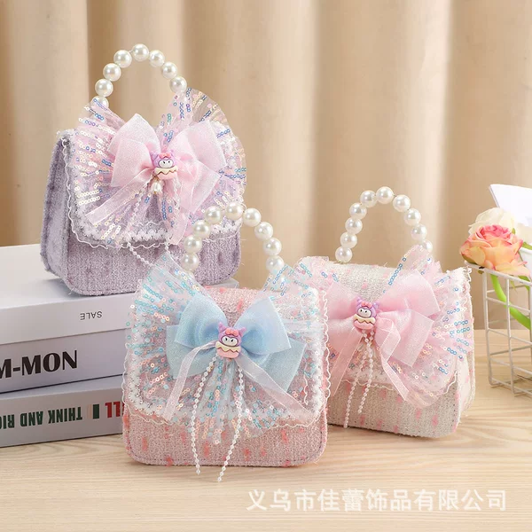 Children's Bags, Summer Fashion Crossbody Bags, Girls' Pearl Handbags, Princess Bags, Small Chanel-Style Coin Purses, Wholesale Shoulder Bags