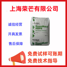 HDPE ����ɭ HPA020HD5 ���늾�늙�^���� �Љ� �߉���������