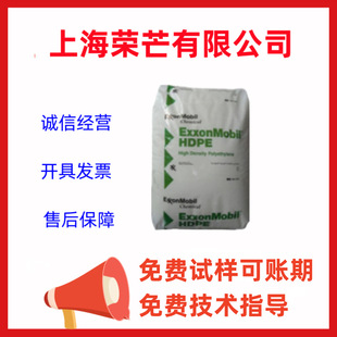 HDPE ����ɭ HPA020HD5 ���늾�늙�^���� �Љ� �߉���������