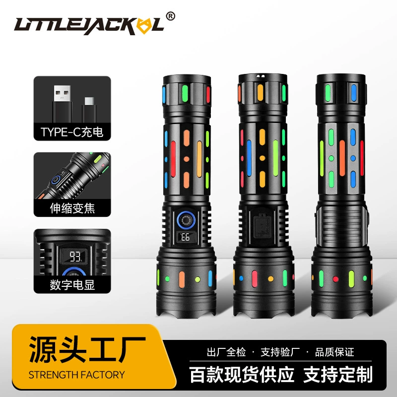 Флуоресцентный цифровой электронный фонарь с телескопическим зумом, мощным светом и белым лазерным указателем для использования на открытом воздухе, для трансграничной внешнеторговой деятельности.
