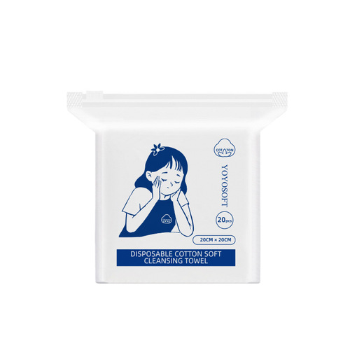 Disposable facial cleansing towel cross-border foreign trade thickening cotton soft towel dry and wet dual-use facial cleansing towel makeup remover cotton factory