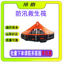 ��Ѵ��������Ûʽ��Ͷʽ��ͧ���������ܿɵ�ʽ�Է���������