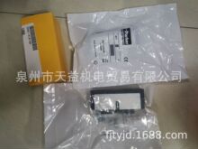 DX01-416-60   �ɿ˚���y-����C늹���Һ�����