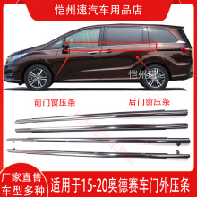 �m��1516 17 18 19 20��W��ِ܇�������≺�l܇�Tl��ˮ�l��ˮ