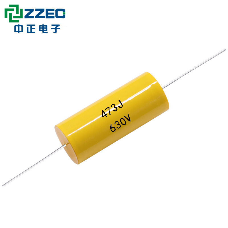 轴向聚酯电容 金属聚酯电容 CBB20 473J630V 0.047uf 音响电容器