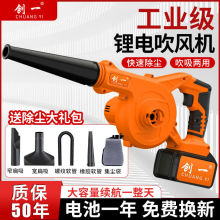 �����늹��L�C���Ï������m���Ҵ��ʳ�늹��I���L�o�����m��