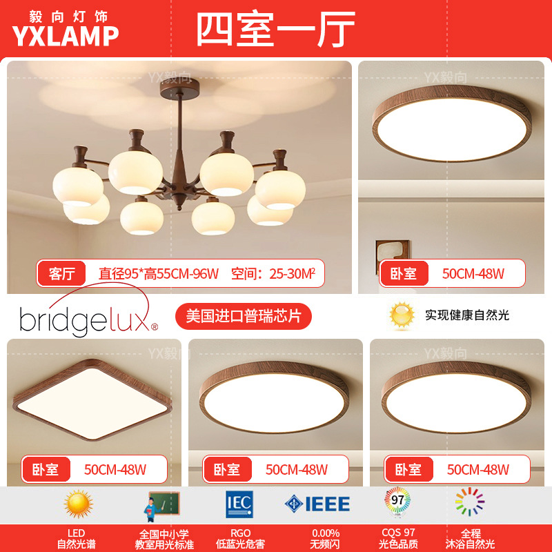 Lámpara de la sala de estar luces de estilo americano medieval luces de comedor luces de vestíbulo luces principales luces de dormitorio retro francesas lámparas Zhongshan